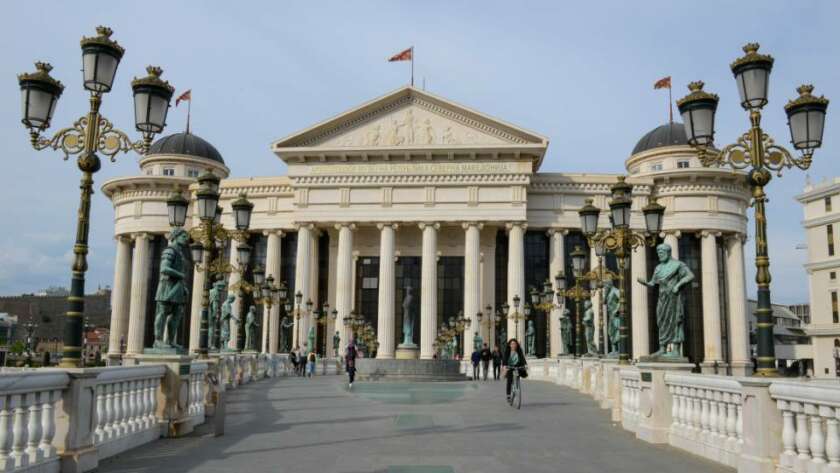 Audioguide Skopje 2