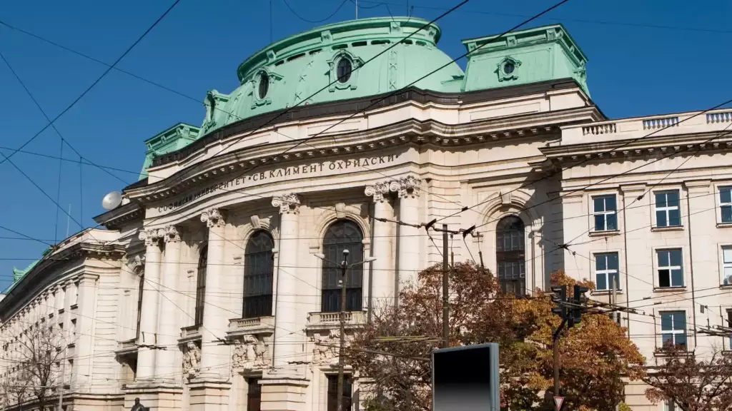 University of Sofia – enjoy it with DareMapp