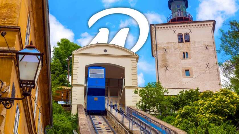 Zagreb Montaje 01