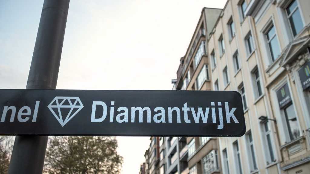 Qué ver en Amberes: Itinerario imprescindible para 2 días 2 barrio-diamantes-que-ver-en-Amberes